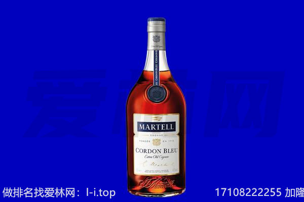 德阳回收洋酒